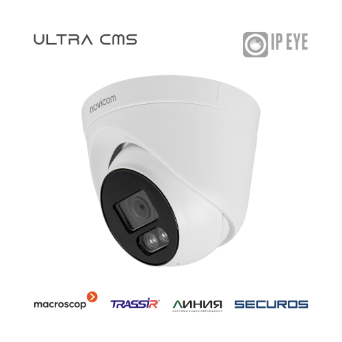 OPEN 22M 2Мп уличная IP видеокамера с микрофоном