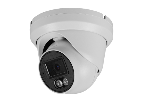 HIT 22L 2Мп уличная AHD-TVI видеокамера