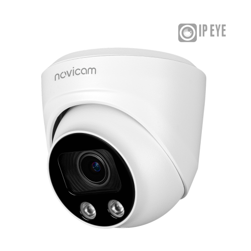 BASIC 57 5Мп уличная IP видеокамера с вариофокальным объективом